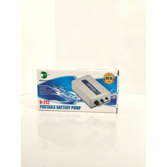 R-212 Pilli Hava Motoru R-212 Pilli Hava Motoru